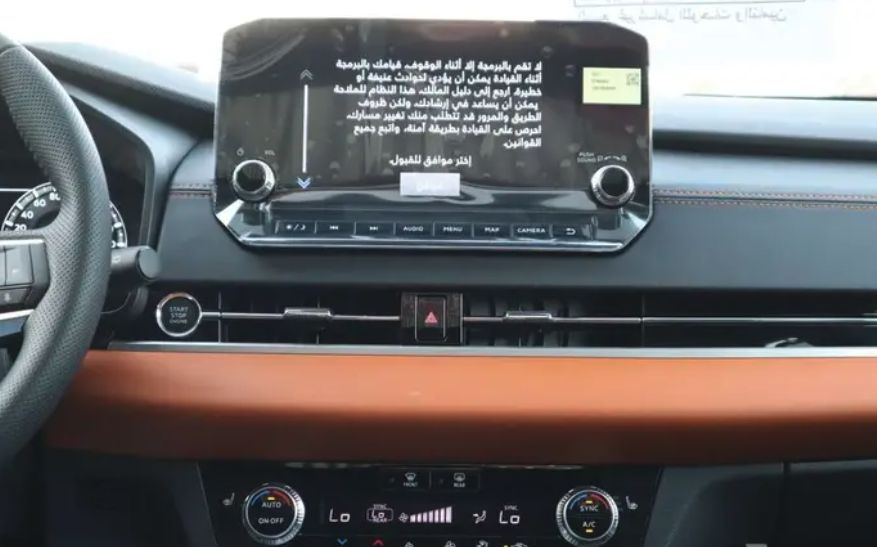 ميتسوبيشي اوتلاندر ستاندر7 و 5 راكب و بريميوم فل2025فرع جدة