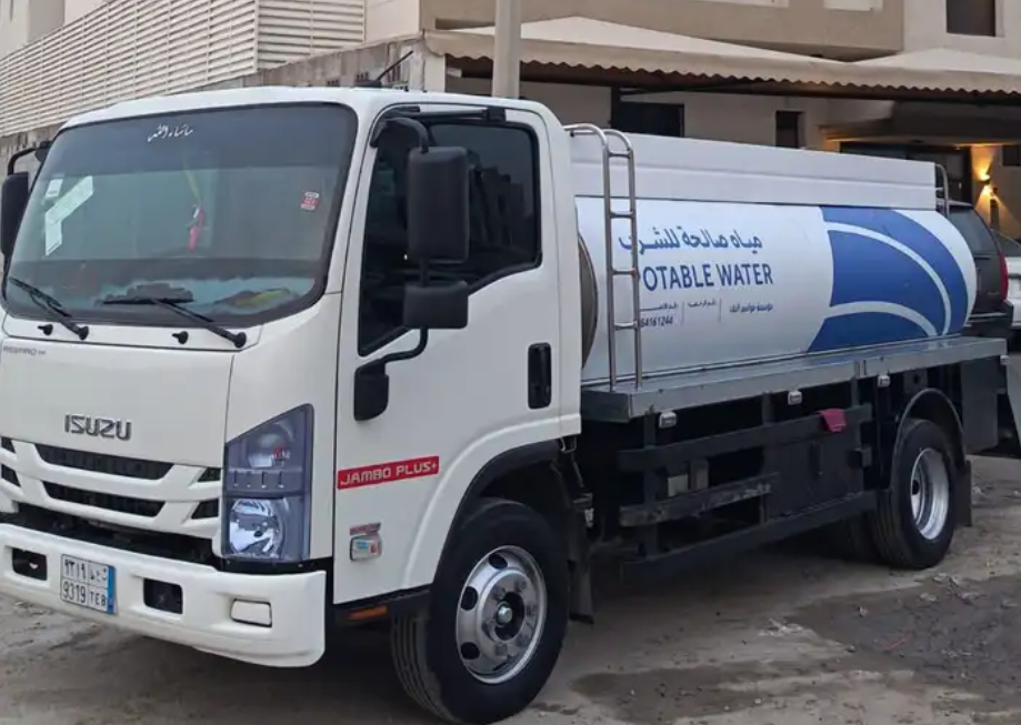 وايت ماء بالدمام الظهران