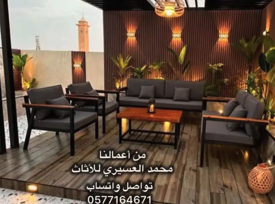 جلسات حديد حدائق