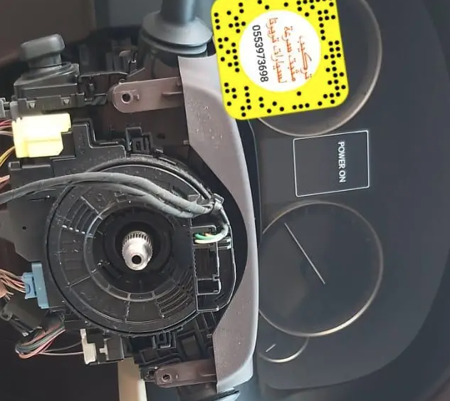 شريحة الأيرباق والبوري لسيارات تويوتا ولكزس ضمان 6 شهور