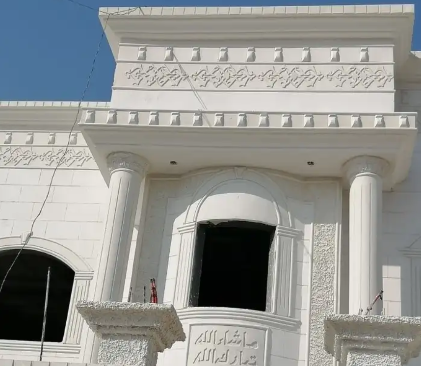 لياسه ملونه بديل الحجر الطبيعي تغنيك عن الدهانات