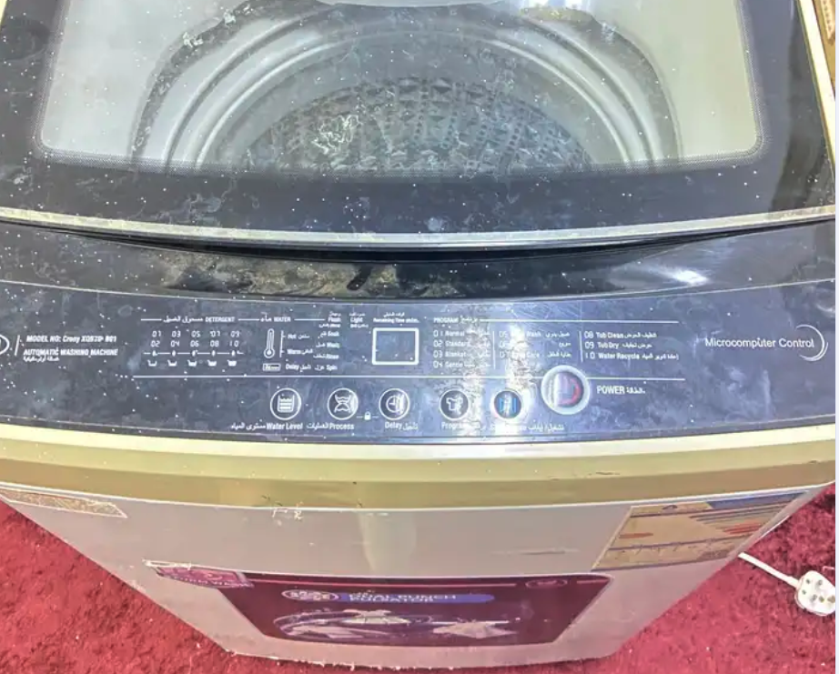 غسالة ملابس اتوماتيك