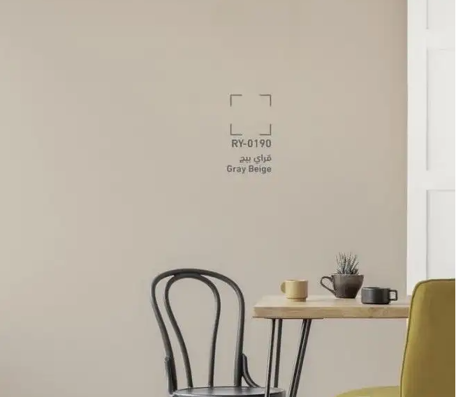 معلم ديكورات بويا في جده