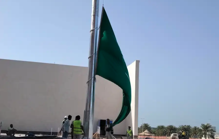 دعاية وإعلان