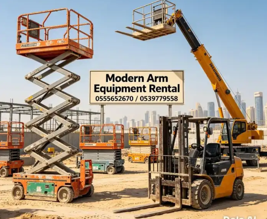 ايجار سيزر لفت scissor lift جده والرياض والدمام والمدينه