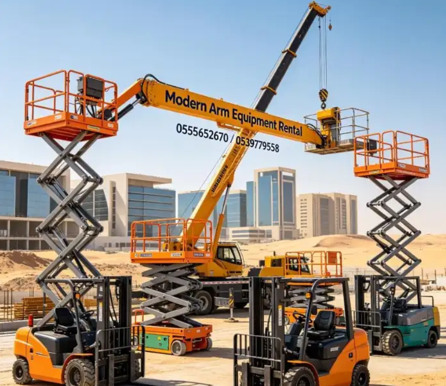 ايجار سيزر لفت scissor lift جده والرياض والدمام والمدينه