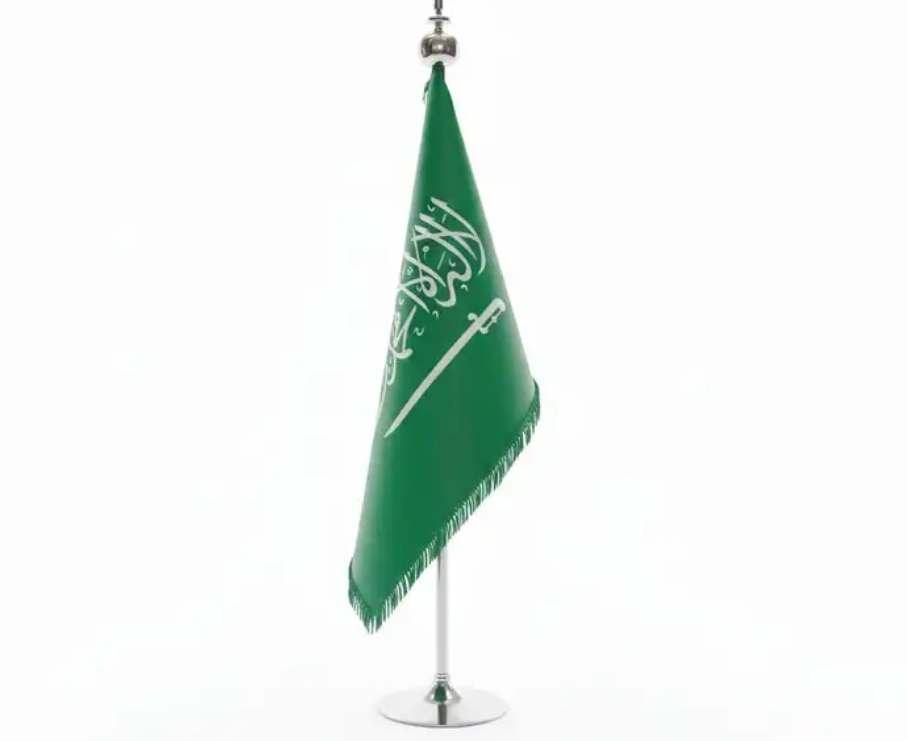 اعلام المملكة أعلام دول