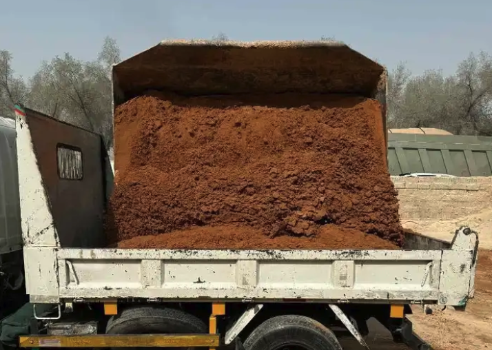 تربه زراعية