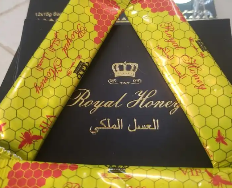 العسل الملكي الاصلي
