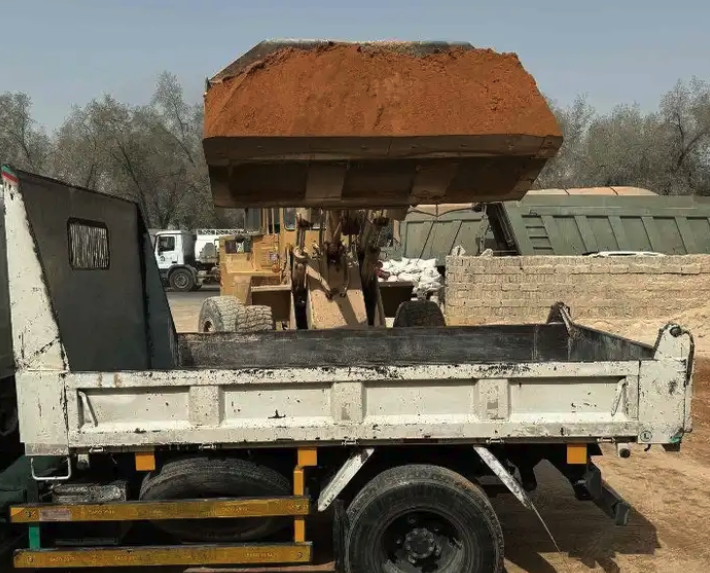 تربه زراعية