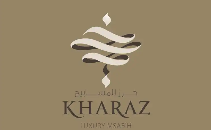 مصمم شعارات تجارية