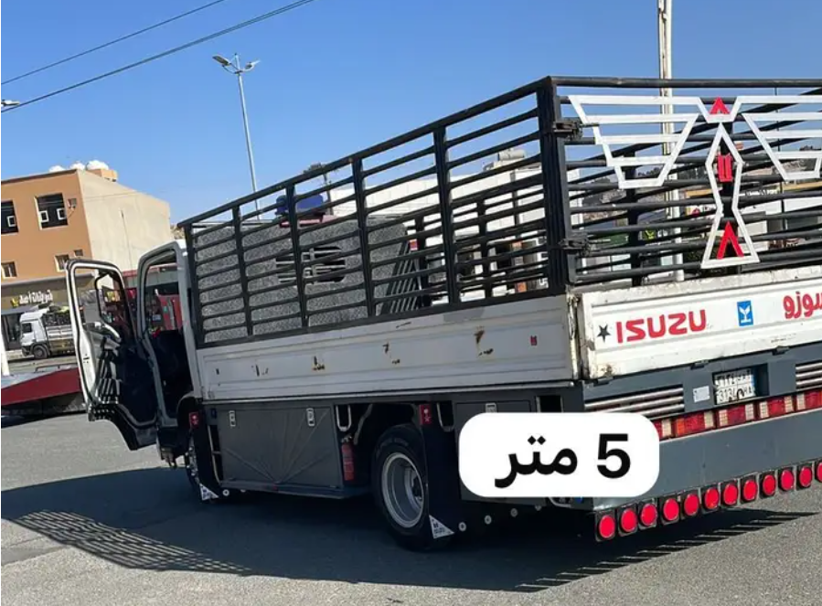 دنه دينه دينا بيشه بلقرن بلجرشي الباحه جده الرياض الدمام مكه