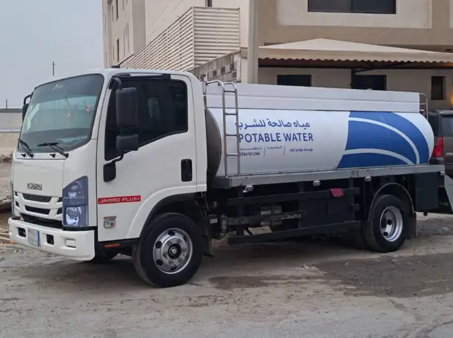 وايت ماء بالدمام الظهران