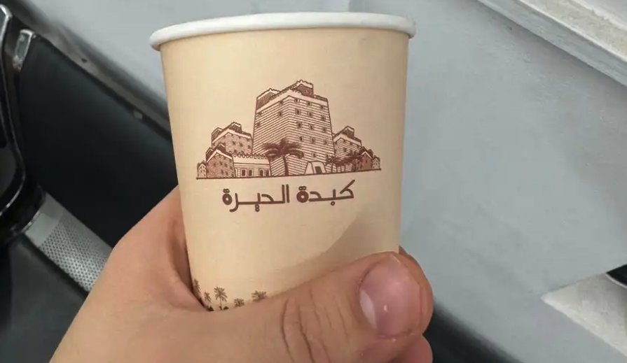 مصنع اكواب تصنيع اكواب طباعة اكواب للكافيهات ومطبوعات شركات