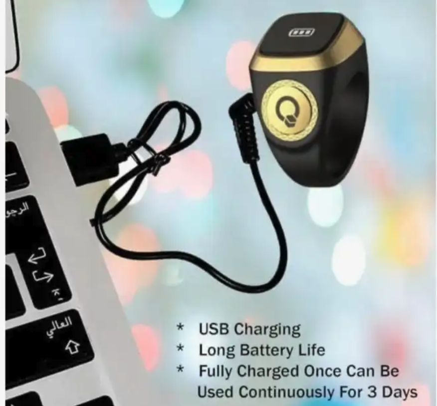 خاتم التسبيح الذكي ( الأصلي ) ب 45 ريال فقط حتى نفاذ الكمية