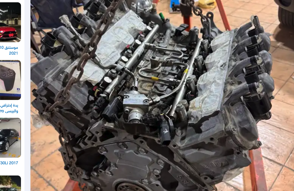 للبيع مكينة 5.3 LT