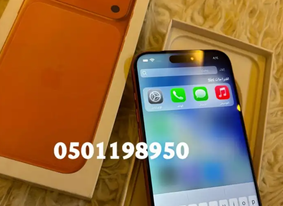 عرض ايفون 17 برو ماكس درجه اولى افضل نوعيه 850 ريال فقط