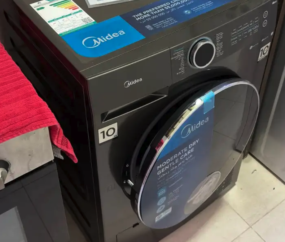 مجفف نشافه ملابس