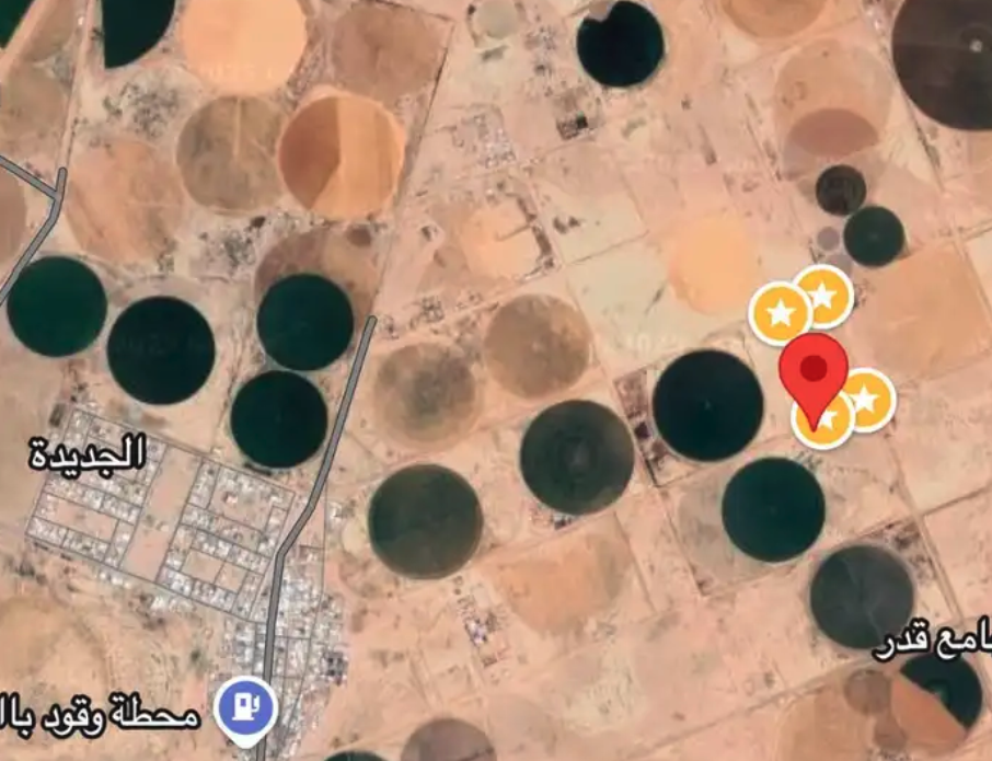 أرض زراعية للبيع