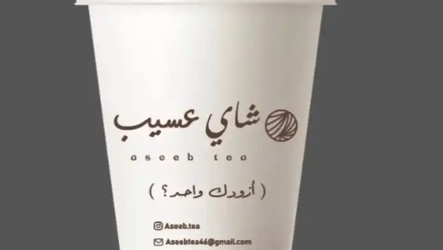 طباعه فوتير اكواب ستكرات وجميع انواع المطبوعات