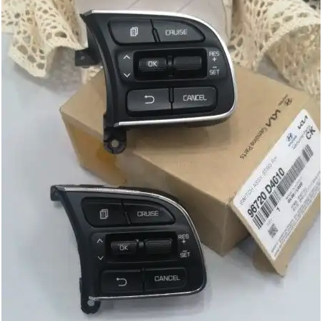 مثبت سرعة كيا