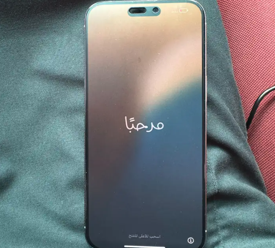 ايفون 15 برو ماكس