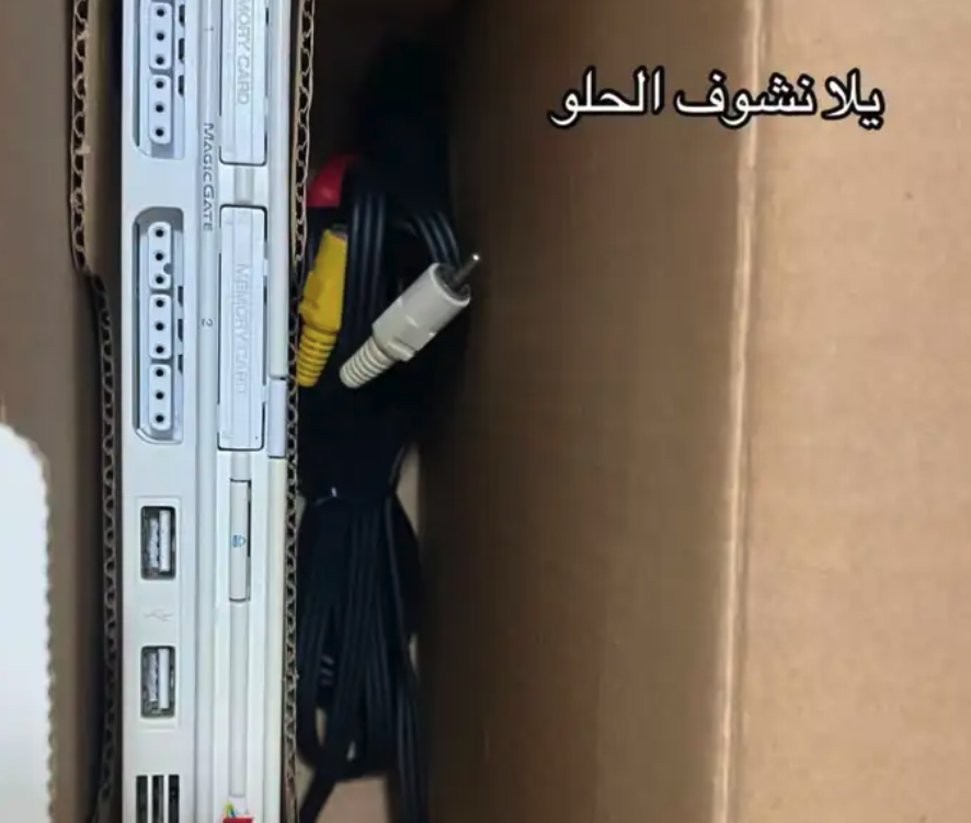 سوني 2 نادر معه اكثر من 20 شريط