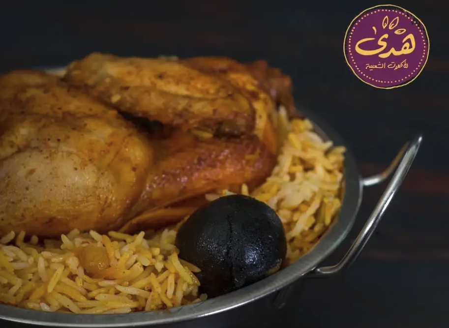 تصميم منيو مطعم او بوفية او كافية مع الباركود