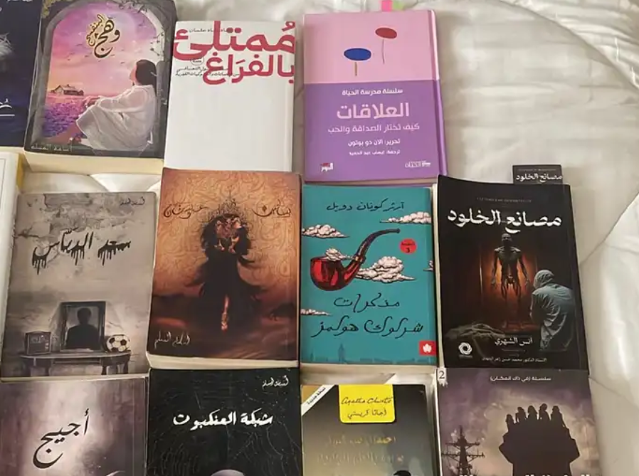 28 كتاب