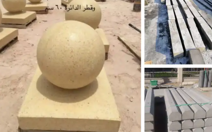 منتجات اسمنتيه مصدات عتب طوب قواعد أعمدة أناره