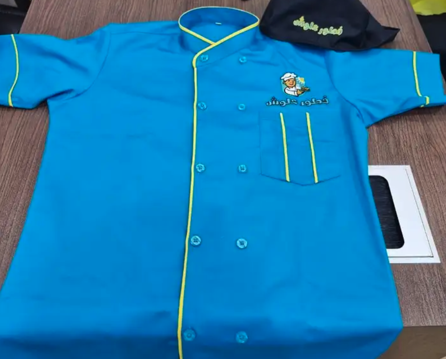 الزي الموحد تيشرتات قمصان بلوفر سديري وغيرها مع التطريز ..