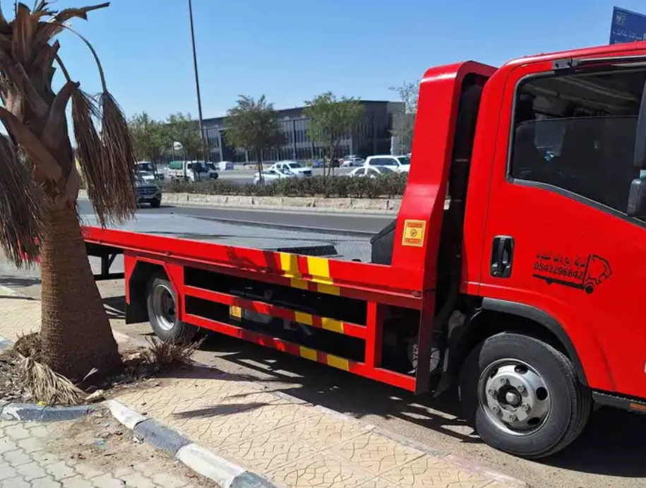 الرياض الدمام القصيم جدة والى جميع أنحاء المملكة
