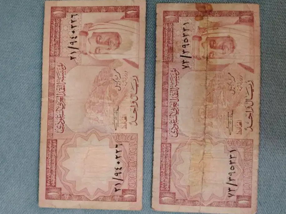 عملات قديمة للملك سعود وفيصل وخالد