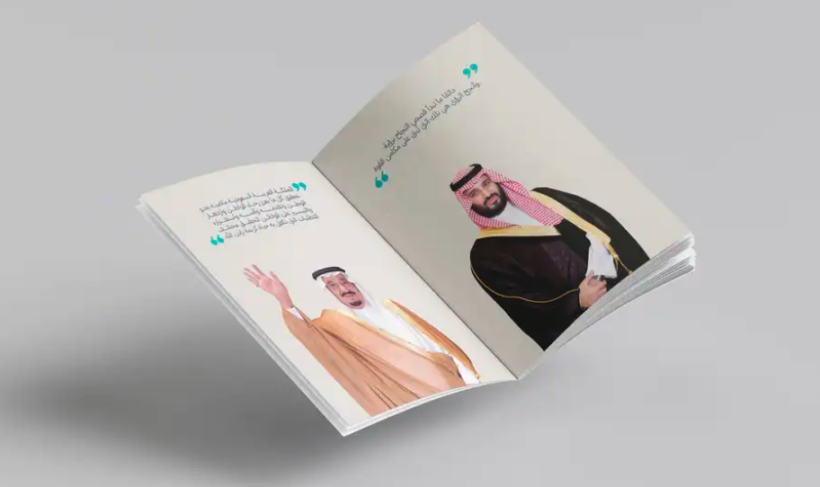 مصمم جرافيك
