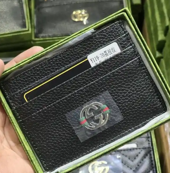 المتجر