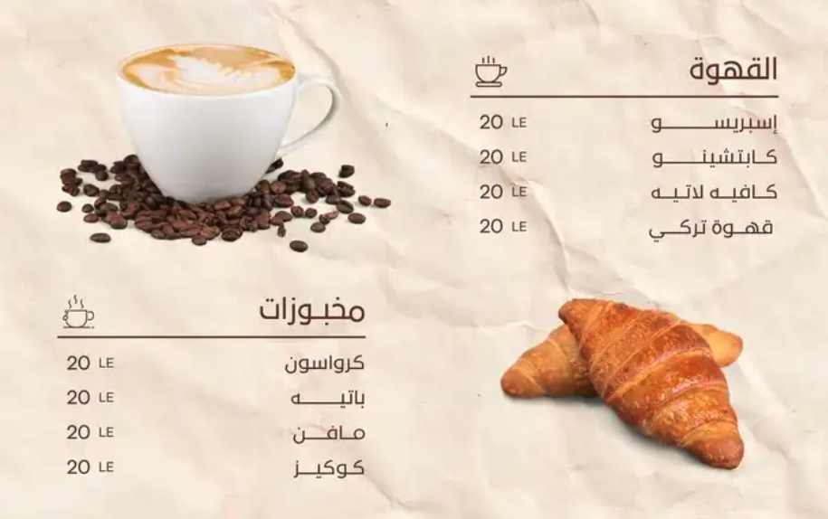 مصممة جرافيك (هوية بصرية- شعارات- تقارير وبحوث - استيكرات)