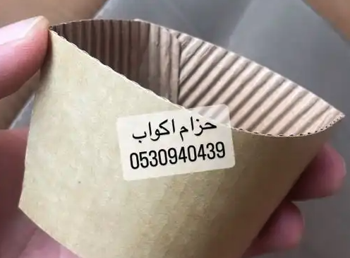 مطبعة ستكر بنر اوراق اختام كروت سندات لوحات اقلام بوكسات علب