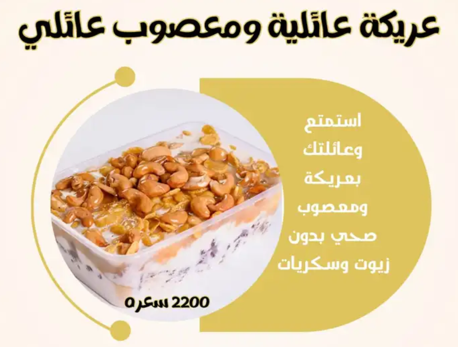 تصميم بوستات وغيرها