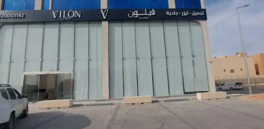 ستاير رول اسباني بلاك اوت شريح عمودي ستاير زبره ستاير معد
