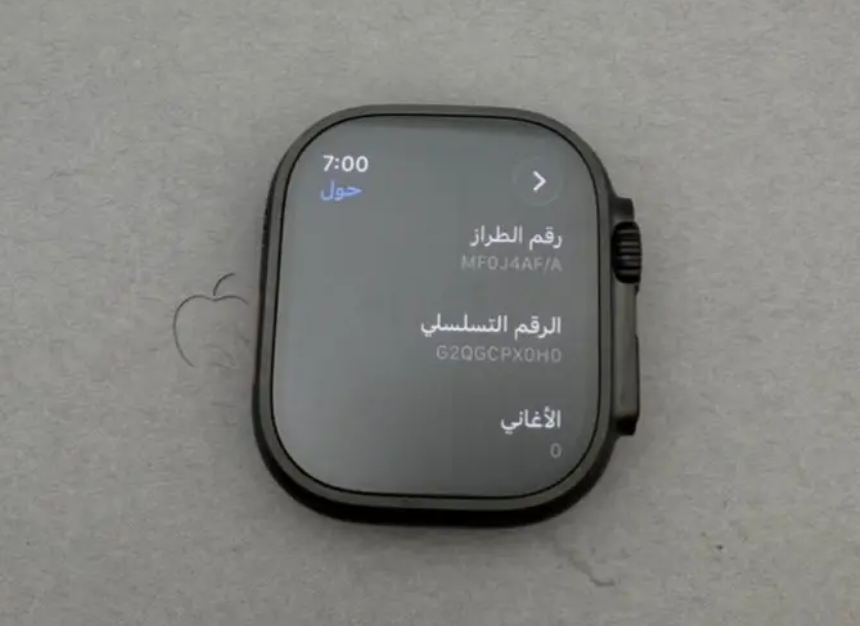 للبيع ساعة ابل واتش الترا 3
