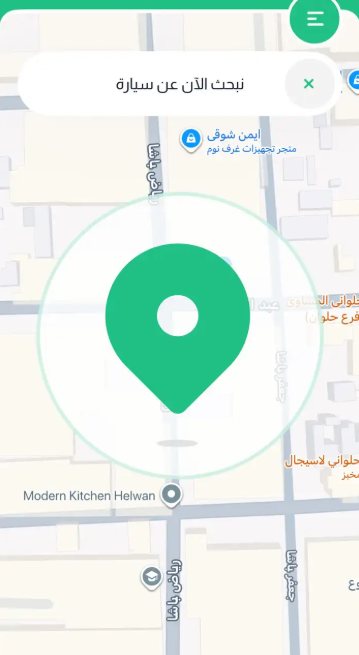 تصميم تطبيق مثل اوبر وكريم