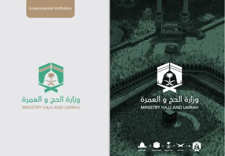 تصميم لوقو و بروفايل للمؤسسات و الشركات