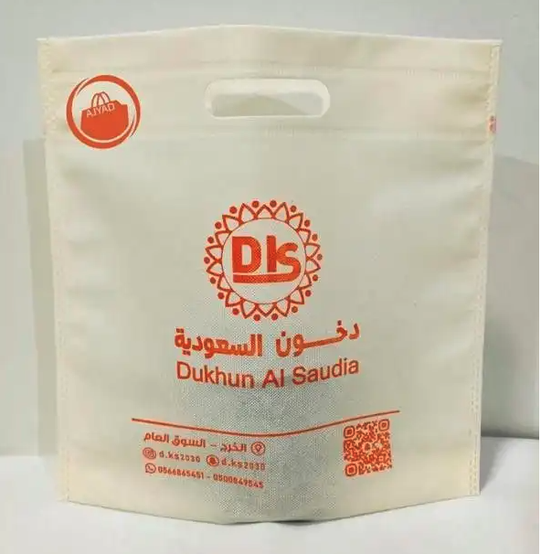 مطبوعات طباعة كروت فواتير بوكسات لوحات بنرات استكر