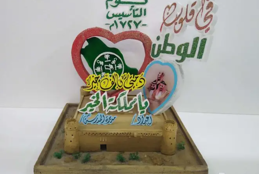 خطاط و رسام و مجسمات فنية و أعمال جامعية