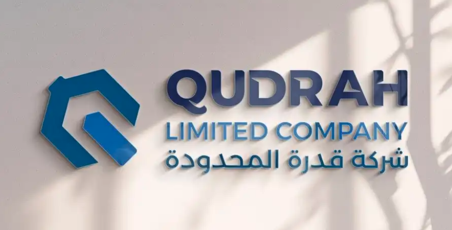 عروض تصميم شعار لوقو بروفايل هوية تجارية بصرية لوحة محل لوجو