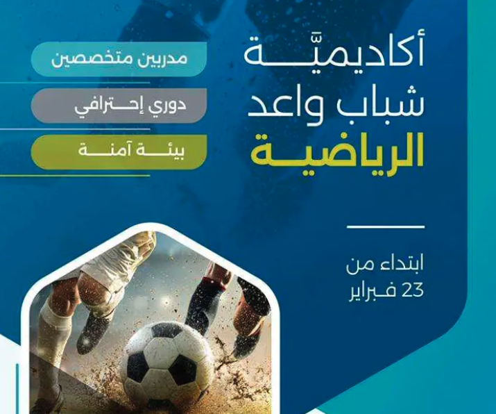 مصمم جرافيك محترف عن بعد