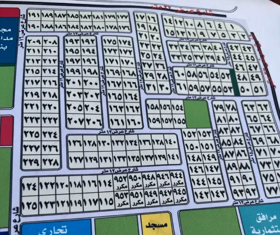 للبيع ارض حي الصفوه باقدو