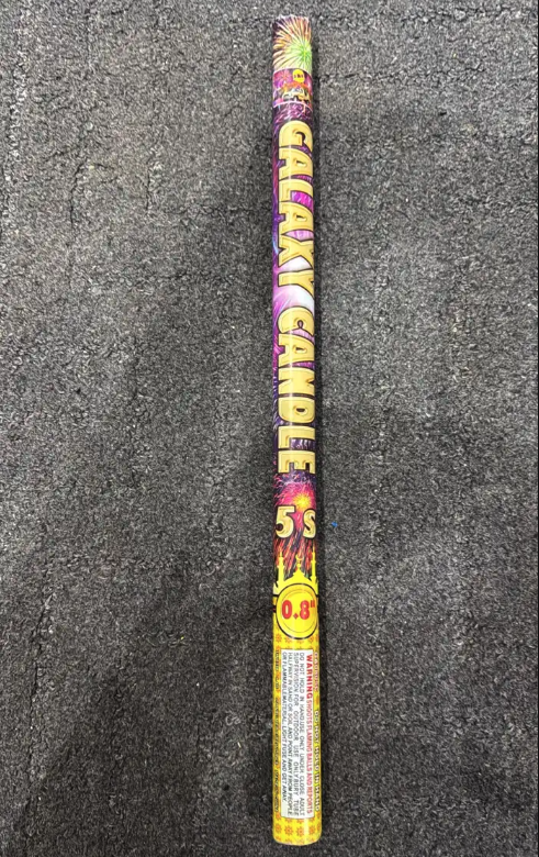 العاب نارية