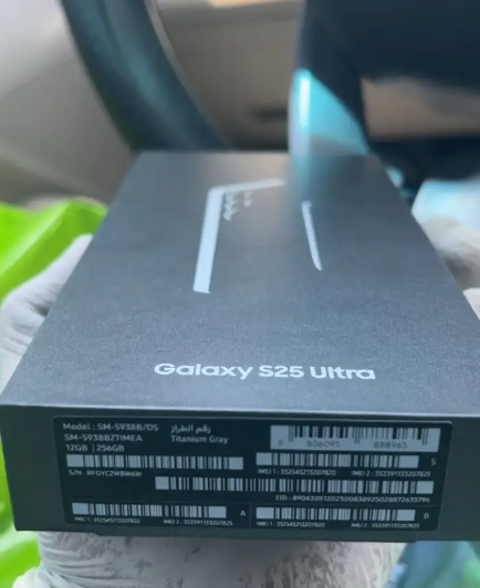 S25 Ultra