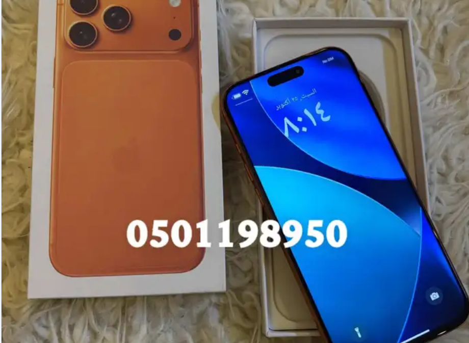 عرض ايفون 17 برو ماكس درجه اولى افضل نوعيه 850 ريال فقط